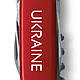 Складаний ніж Victorinox Spartan Ukraine 91 мм 12 функцій Ukraine (1.3603_T0140u) оригінал, фото 5