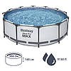 Каркасний басейн Bestway 56260 Steel Pro MAX 366х100 см круглий для всієї родини з картриджним фільтром, фото 7