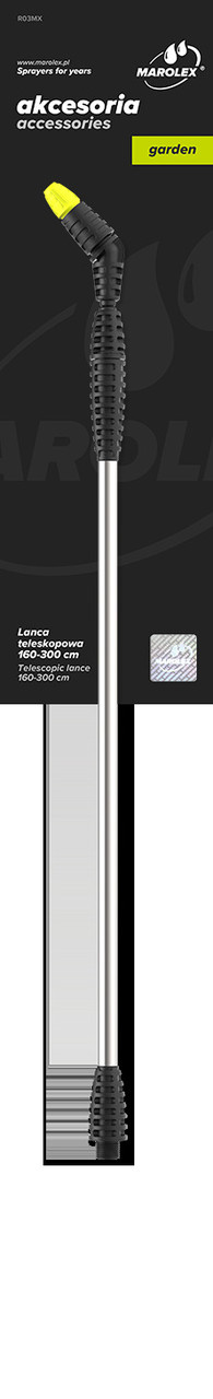 Телескопічна штанга Marolex 160-300 см без ручки, фото 1