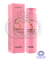 Шампунь с пробиотиками для защиты цвета Masil 5 Probiotics Color Radiance Shampoo 300 мл