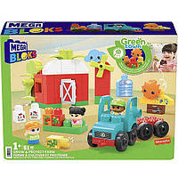 MEGA Bloks Green Town Farm набір ферма з 54 великими блоками