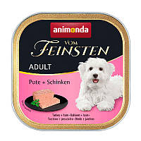 Animonda (Анімонда) Vom Feinsten Adult Turkey & Ham вологий корм для собак (індичка та шинка) 150 гр