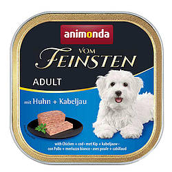 Animonda (Анімонда) Vom Feinsten Adult with Chicken + Cod вологий корм для собак (курка та тріска) 150 гр