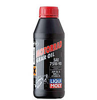 Масло трансмиссионное, 0,500л синтетика, 75w-90, motorrad liqui moly 7589