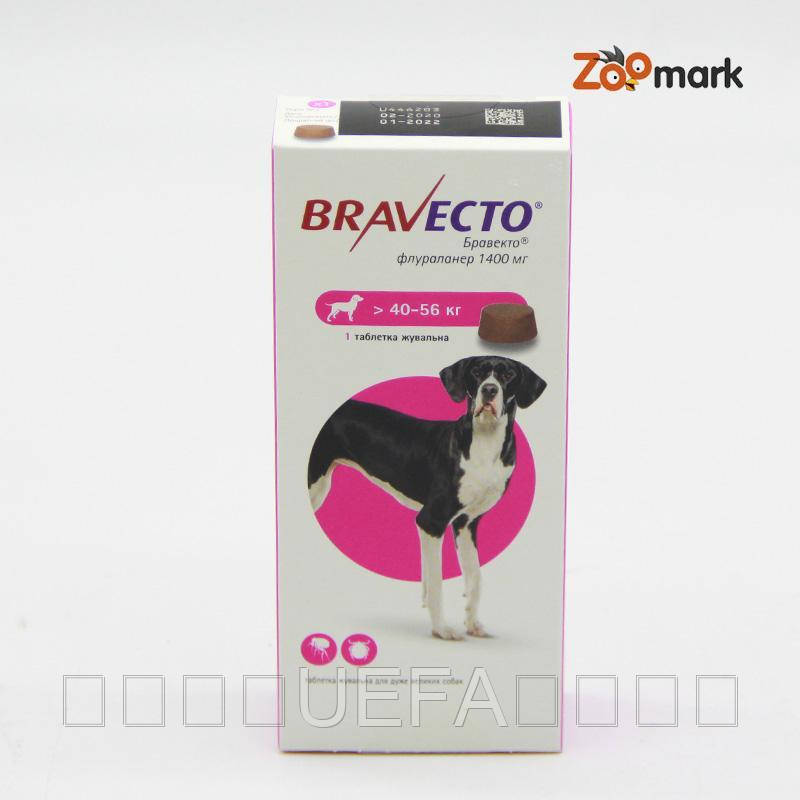 Купити Таблетка Бравекто (Bravecto) для собак 40 56 кг, ціна 1198 грн
