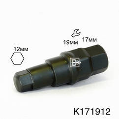 Ключ CSTL171912 внутр. шестигран. 12 мм Чорний