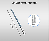 Wi-Fi антена всеспрямована зовнішня Omni 2,4 ГГц, 10 Вт для базових станцій, для антидронових пристроїв, фото 2