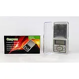 Ваги Професійні Ювелірні Карманні ACS 100gr/0.01g портативні, фото 5