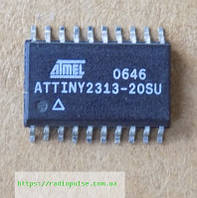 Микросхема ATTINY2313-20SU ( ATTINY2313A-SU ) , so-20
