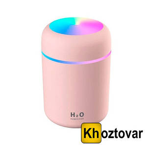 Зволожувач повітря з підсвіткою і USB Colorful Humidifier W-261 Рожевий