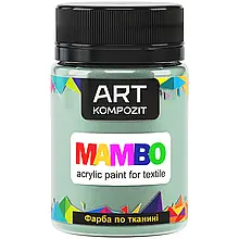 Фарба по тканині MAMBO "ART Kompozit", 50 мл (112 конвалія)