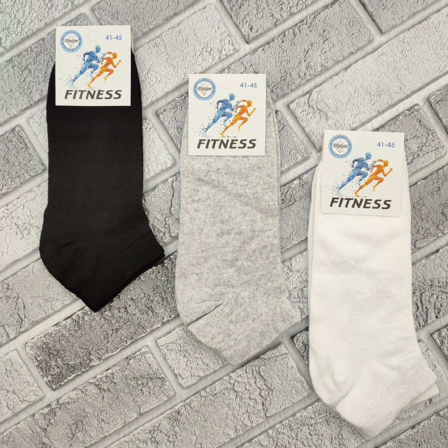 Шкарпетки чоловічі короткі весна/осінь р.41-45 асорті FITNESS ДУКАТ 30037905, фото 1