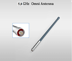 Wi-Fi антена всеспрямована зовнішня Omni 5,8 ГГц, 10 Вт для базових станцій, для антидронових пристроїв