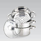 Каструля пароварка 4 л Maestro MR-2900-22 Пароварка з неіржавкої сталі Індукційна каструля, фото 6