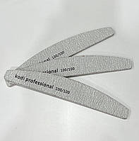 Профессиональная пилка для ногтей Kodi Professional 100/100 Half Grey (полукруг)