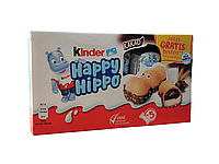 Батончики Kinder Happy Hippo Kakao 5 шт. по 20,7 г