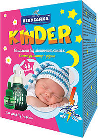 Комплект від комарів Некусайка Kinder фумігатор + рідина 45 ночей (4820156390147)