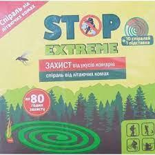 Спіраль від літаючих комах STOP EXTREME 10шт. (4820212940385)