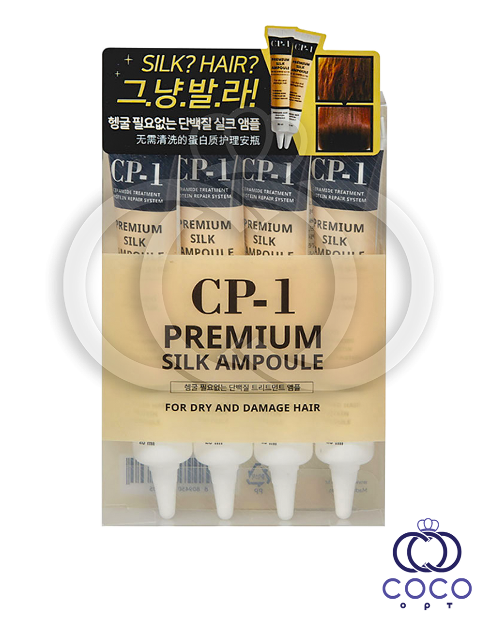 Сироватка для волосся Esthetic House CP-1 Premium Silk Ampoule для пошкодженого волосся з протеїнами шовку 4*20 мл, фото 1