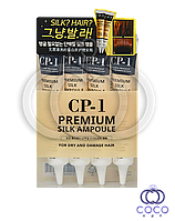 Сыворотка для волос Esthetic House CP-1 Premium Silk Ampoule для поврежденных волос с протеинами шелка 4*20 мл