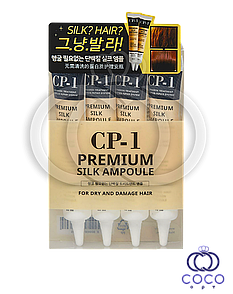 Сироватка для волосся Esthetic House CP-1 Premium Silk Ampoule для пошкодженого волосся з протеїнами шовку 4*20 мл