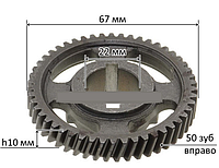 Шестерня перфоратор Makita HR5001C аналог 226493-5 d22*67 50 зубов вправо