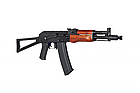 Specna Arms AK-105 SA-J08 Edge Black, фото 5