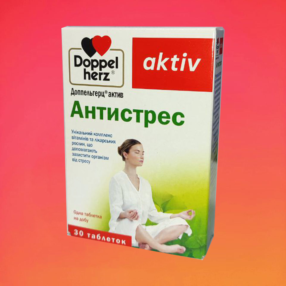 Вітаміни Антистрес Доппельгерц, 30 таб.