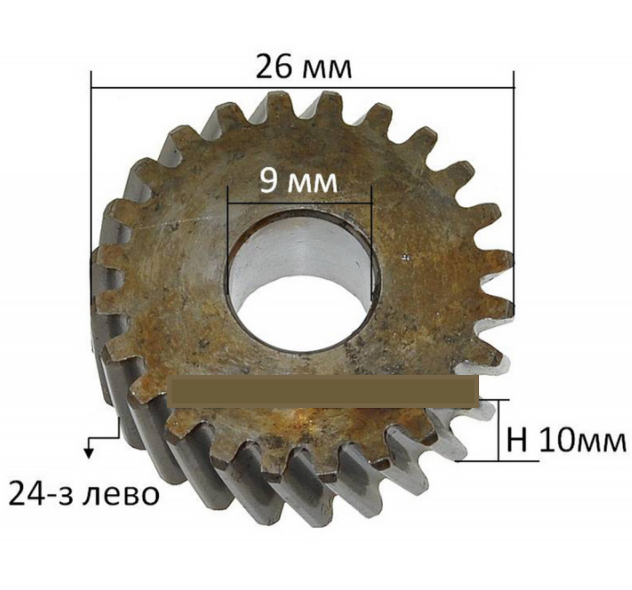 Шестерня перфоратора Hitachi DH 22PB оригінал 322797 (d9*26 h10 24-з, фото 1