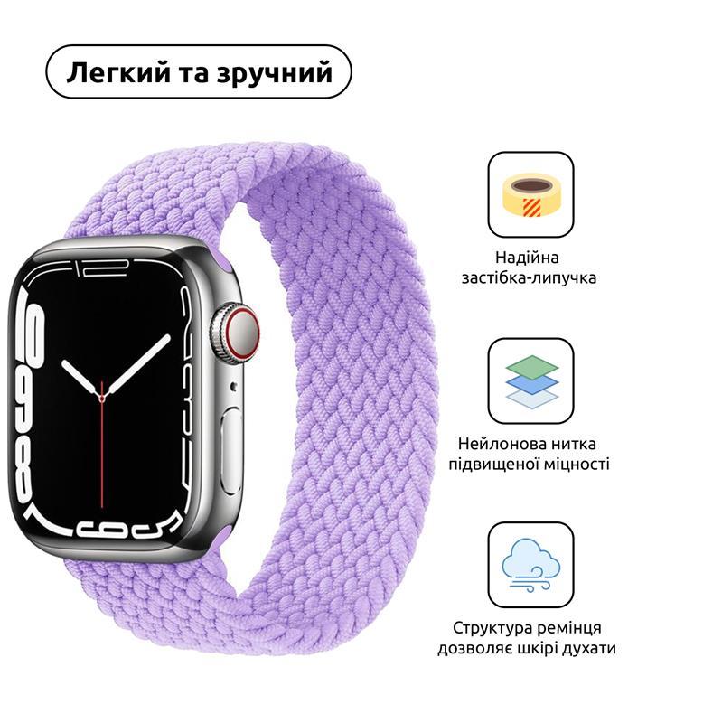Ремешок Armorstandart Braided Solo Loop для Apple Watch 42mm/44mm/45mm/49mm Lavender Grey Size 6 (148 mm), фото 1