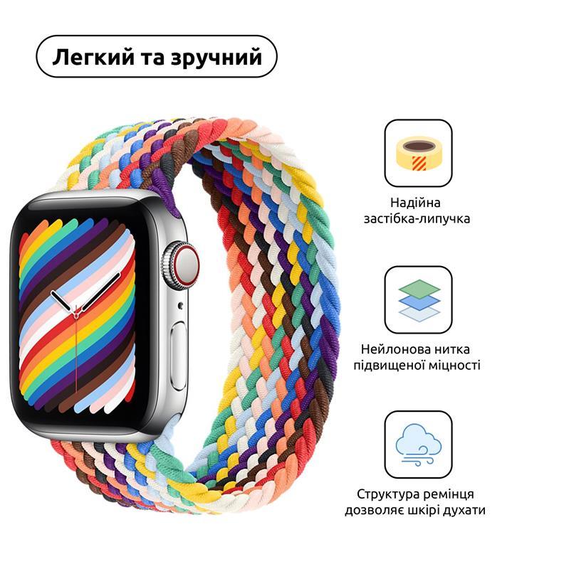 Ремешок Armorstandart Braided Solo Loop для Apple Watch 38mm/40mm/41mm Pride Edition Size 2 (120 mm), фото 1
