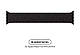Ремешок Armorstandart Braided Solo Loop для Apple Watch 42mm/44mm/45mm/49mm Black Unity Size 6 (148 mm) - фото 1 - id-p1852869362