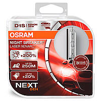 Ксеноновые лампы Osram D1S Xenarc Night Breaker Laser Next Gen +200% 66140XNN-HCB 35w PK32d-2 4350k