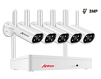 Комплект Wi-Fi видеонаблюдения на 5 камер Anran 3MP ARCCTV