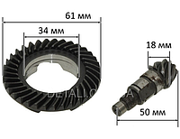 Ведомая+ведущая перфоратора Industrial UP-2300 SDS MAX (d34*61/h17 мм/d18/L50 мм)