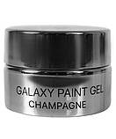 Гель-фарба "Galaxy" 03 KODI, champagne, фото 2