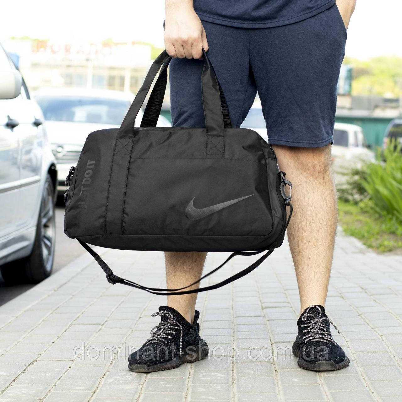 Спортивна сумка Nike Just Do It Найк чорна тканинна для спортзалу та ...