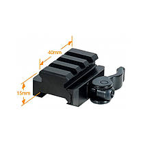 Компенсатор висоти Leapers UTG UNIVERSAL QD, Weaver/Picatinny, L 40 мм, H 15 мм, швидкознімний (MNT-RSQD403), фото 4