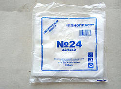 Пакет майка 22*40 Лонопласт (100 шт.)