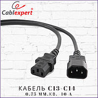 Кабель живлення від ДБЖ Cablexpert PC-189-VDE С13-С14 3*0.75 мм.кв довжина 1.8 м