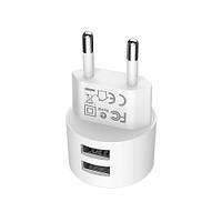 Зарядное устройство СЗУ с кабелем USB to Micro USB Borofone BA23A White (BA23AMW) (1m)