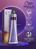 Фарба для волосся Wella Illumina Color (всі відтінки в асортименті+2024), фото 5