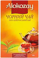 Чай Алокозай Alokozay FBOP черный 180 грамм