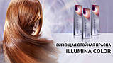 Фарба для волосся Wella Illumina Color 6/темний блонд, фото 3