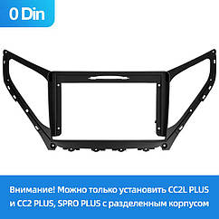 Рамка та дроти 9.0" для Hyunda Azera 2014-2015 【0Din】