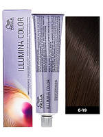 Фарба для волосся Wella Illumina Color 6/19 Темний блонд попелястийандре 