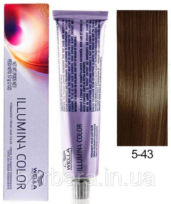 Фарба для волосся Wella Illumina Color 5/43 червоно-золотистий
