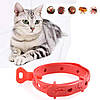 Нашийники від бліх та кліщів для котів