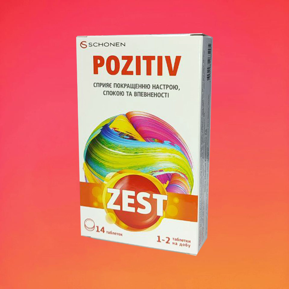 Вітаміни Зест Позитив (ZEST Pozitiv) Schonen 14 таб.