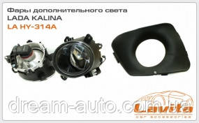 ФАРА ПРОТИВОТУМАННА, LADA KALINA,, фото 1